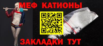 ECSTASY Бийск
