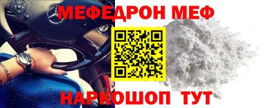 мдпв Берёзовский