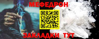 мдпв Берёзовский