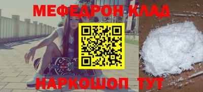 мдпв Берёзовский