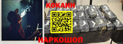 меф VHQ Беслан