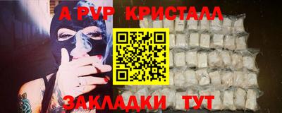 ECSTASY Бийск