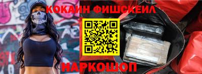 мдпв Берёзовский