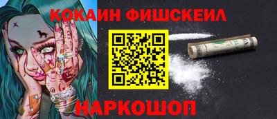 мдпв Берёзовский