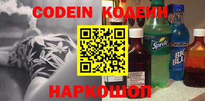меф VHQ Беслан