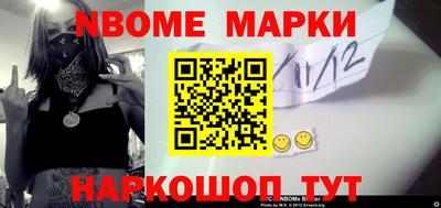 мдпв Берёзовский