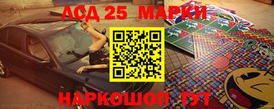 мдпв Берёзовский