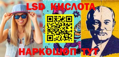 ECSTASY Бийск