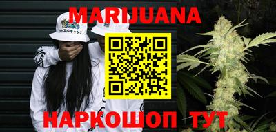 ECSTASY Бийск