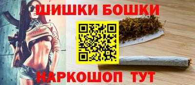 ECSTASY Бийск