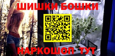 меф VHQ Беслан