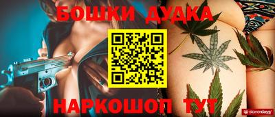 ECSTASY Бийск