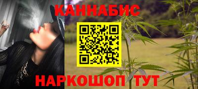 меф VHQ Беслан