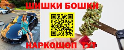 мдпв Берёзовский