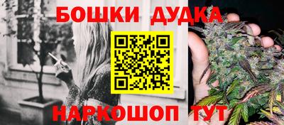 меф VHQ Беслан