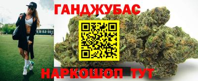 ECSTASY Бийск