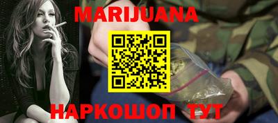 мдпв Берёзовский