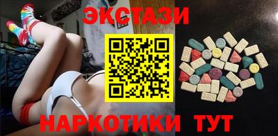 мдпв Берёзовский