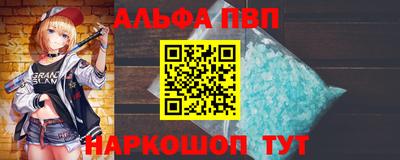 мдпв Берёзовский