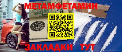 ECSTASY Бийск