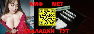 мдпв Берёзовский