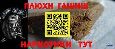 мдпв Берёзовский