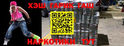 мдпв Берёзовский