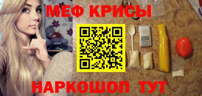 мдпв Берёзовский