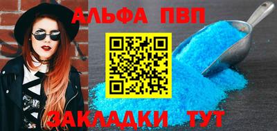 ECSTASY Бийск