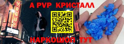 ECSTASY Бийск