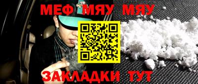 мдпв Берёзовский
