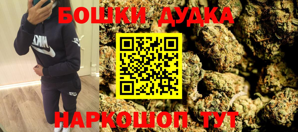 Alpha-PVP Карачаевск